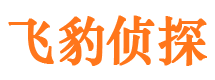 密山市婚姻调查